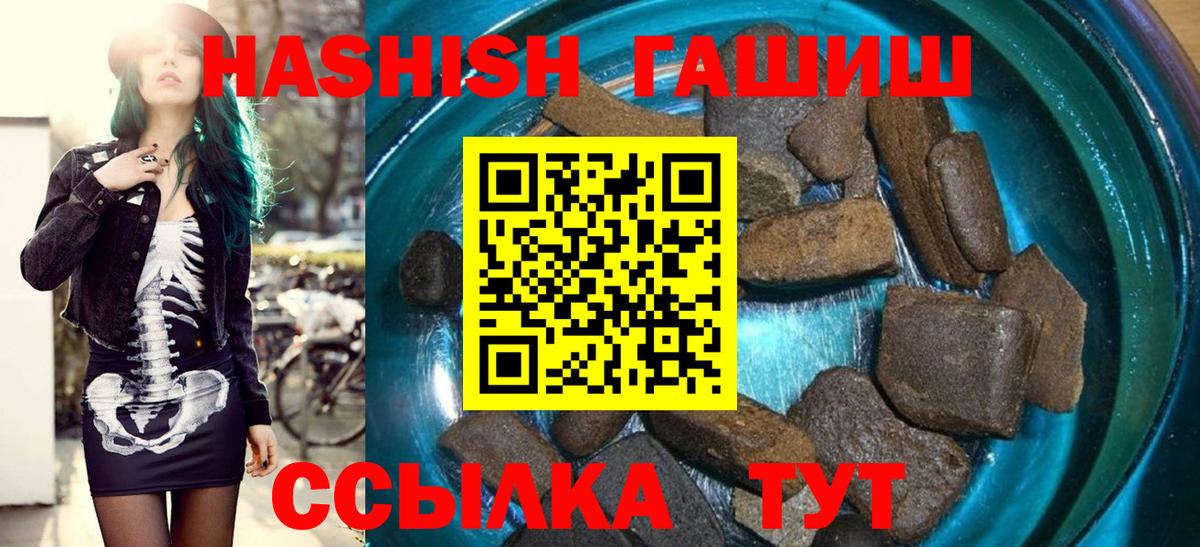 Меф Добрянка