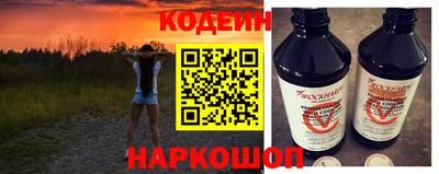 MDMA Балаково