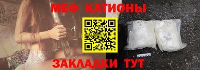 а пвп мука Балашиха