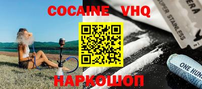 MDMA Балаково
