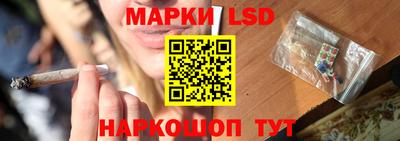 а пвп мука Балашиха