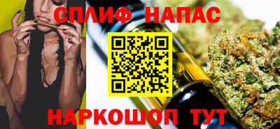 а пвп мука Балашиха