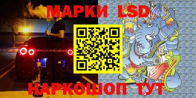 MDMA Балаково
