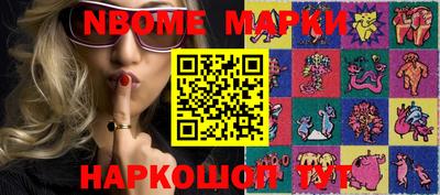 гидропоника Гатчина