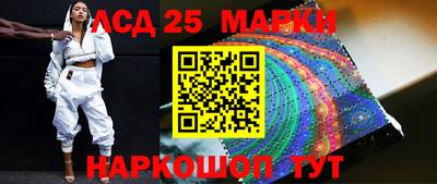 MDMA Балаково
