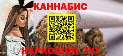 MDMA Балаково