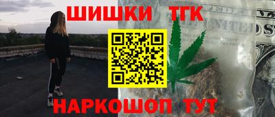 а пвп мука Балашиха