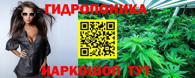 а пвп мука Балашиха