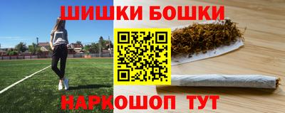 ешки Балахна