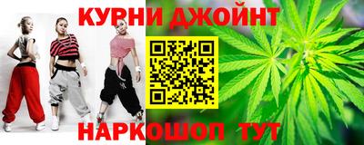 а пвп мука Балашиха