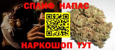 а пвп мука Балашиха