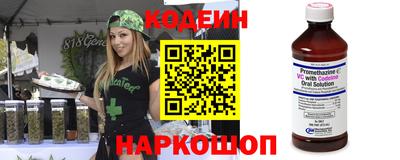 а пвп мука Балашиха
