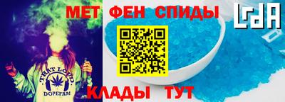 MDMA Балаково