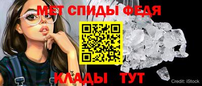 а пвп мука Балашиха