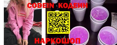 а пвп мука Балашиха
