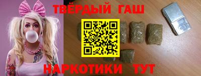 MDMA Балаково