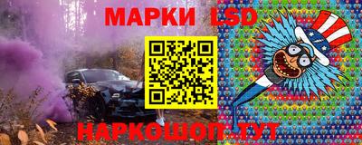 MDMA Балаково