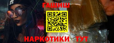MDMA Балаково
