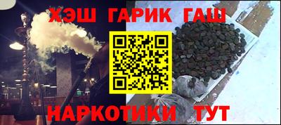 ешки Балахна